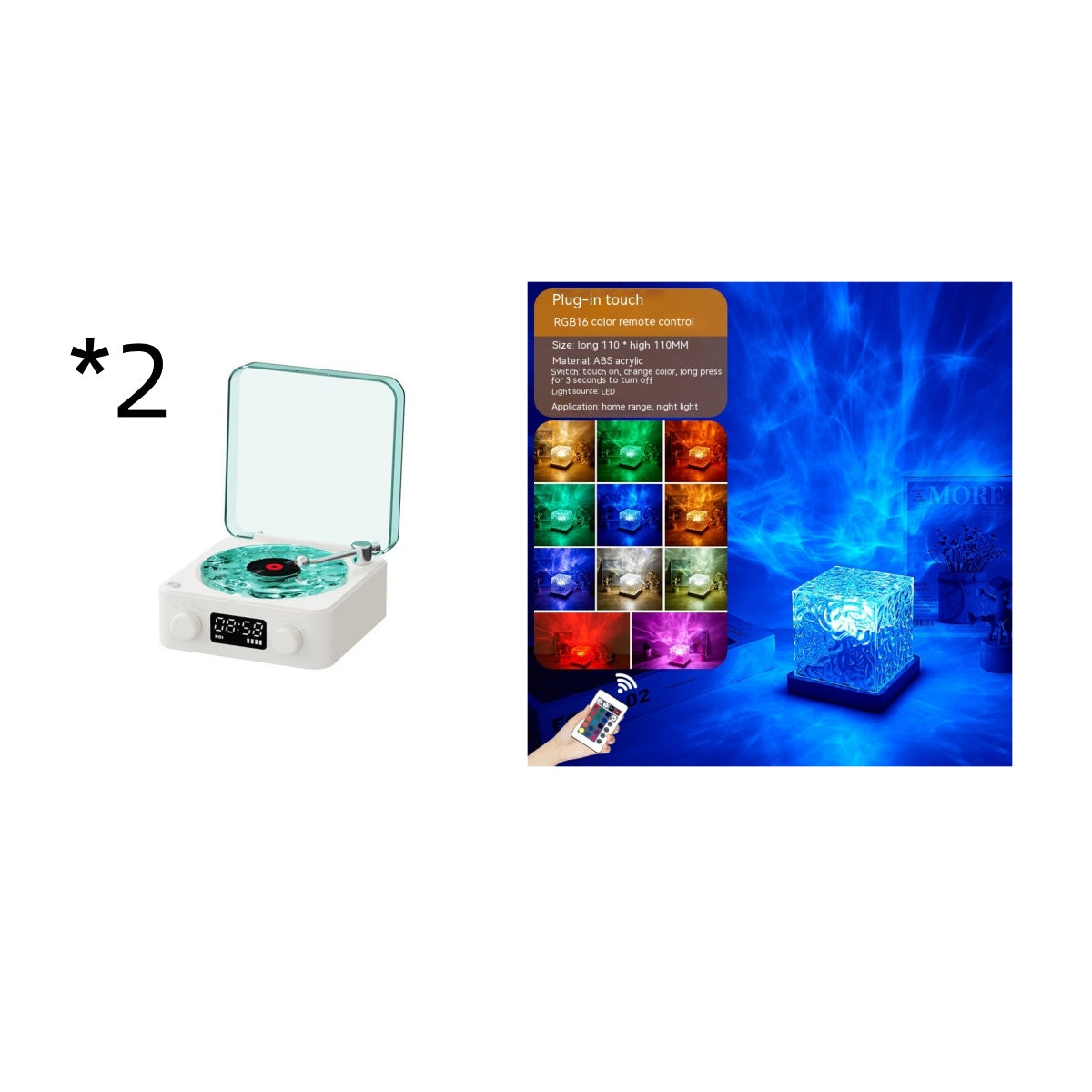 Retro Bluetooth Turntable Speaker with RGB Projection