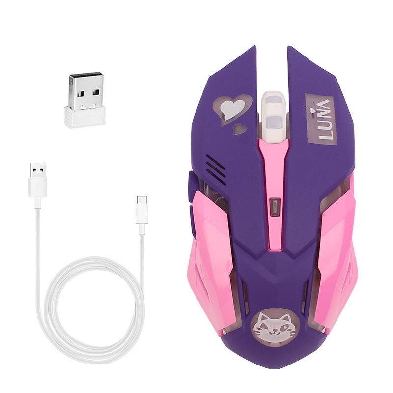 Computer Gaming Mouse