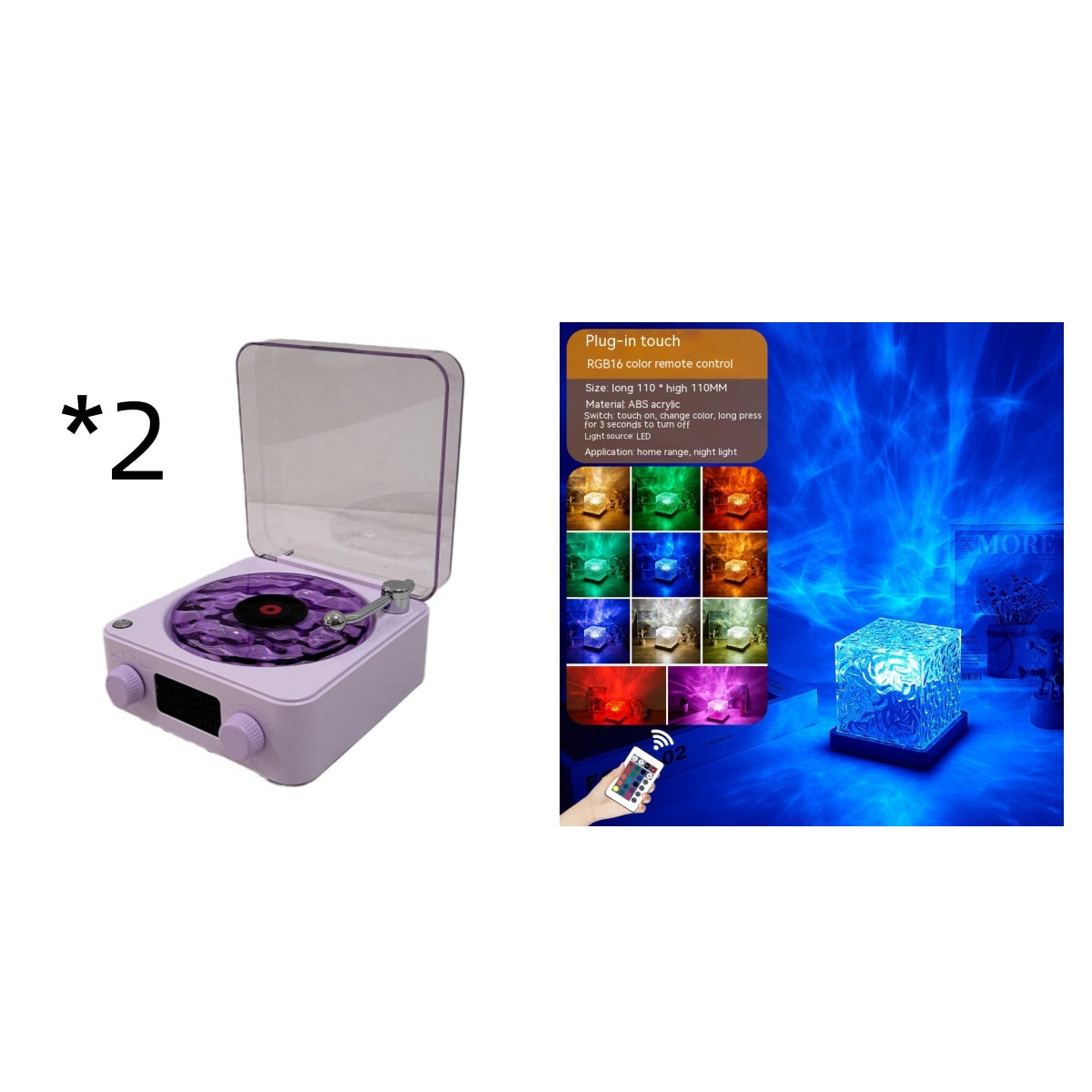 Retro Bluetooth Turntable Speaker with RGB Projection