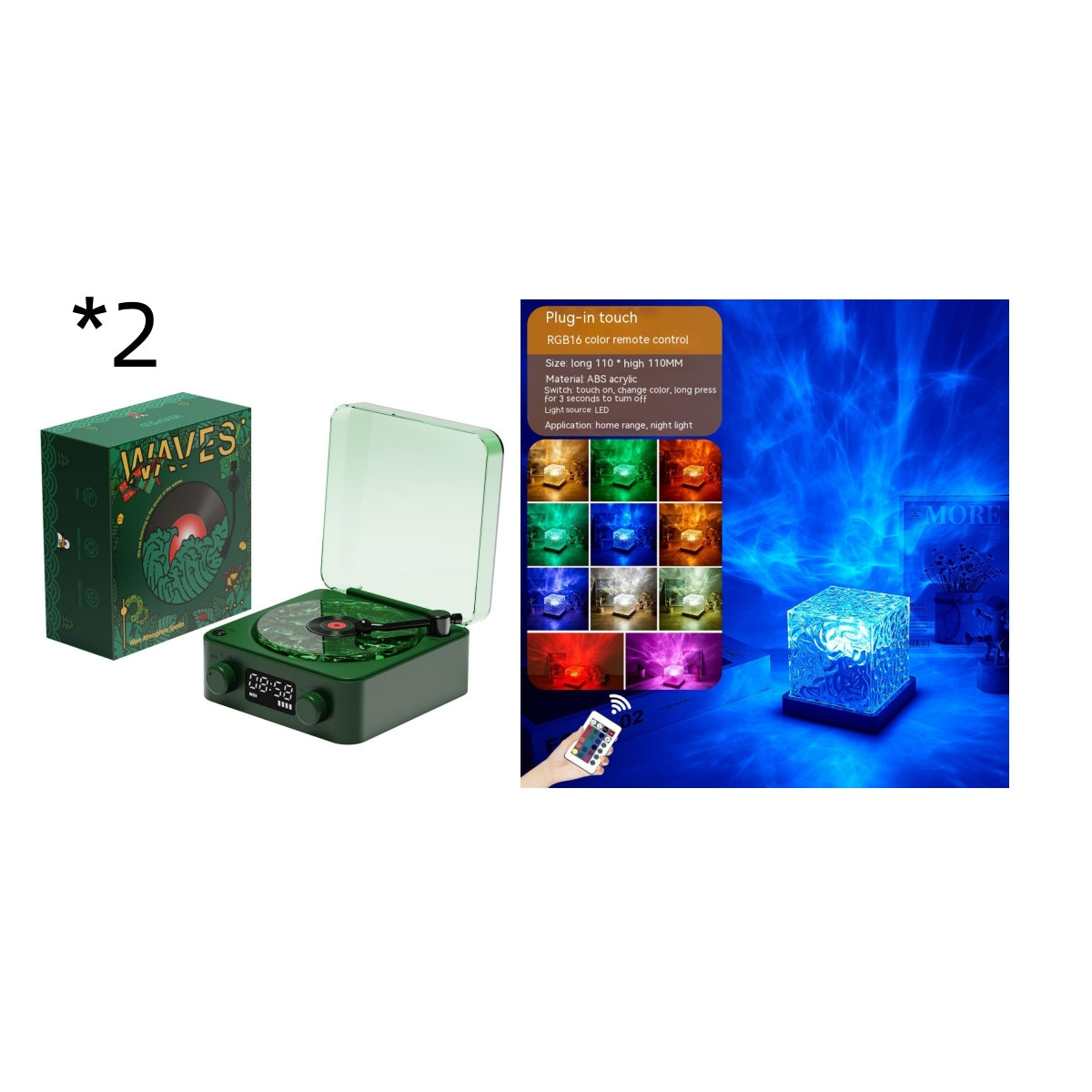 Retro Bluetooth Turntable Speaker with RGB Projection