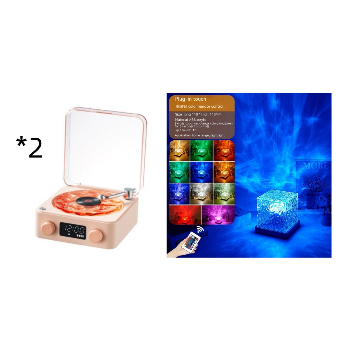 Retro Bluetooth Turntable Speaker with RGB Projection