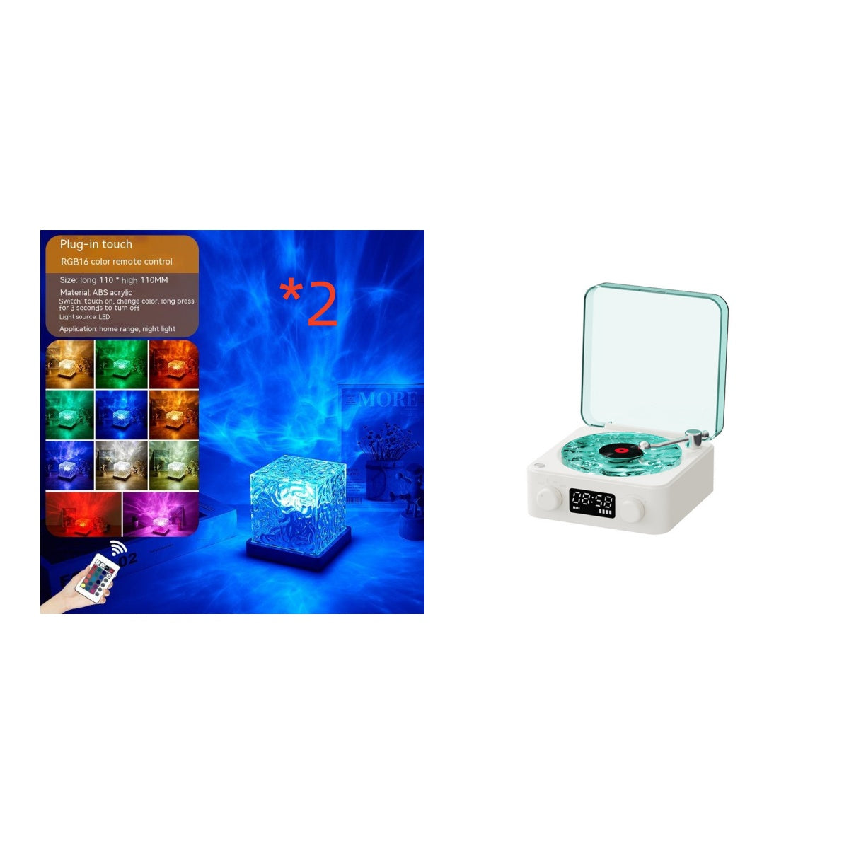 Retro Bluetooth Turntable Speaker with RGB Projection