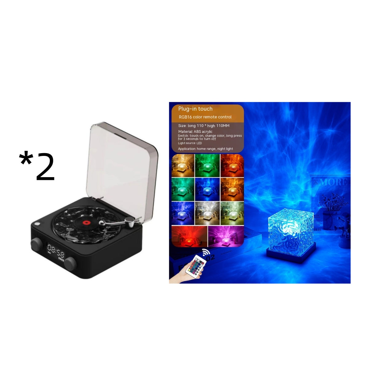 Retro Bluetooth Turntable Speaker with RGB Projection
